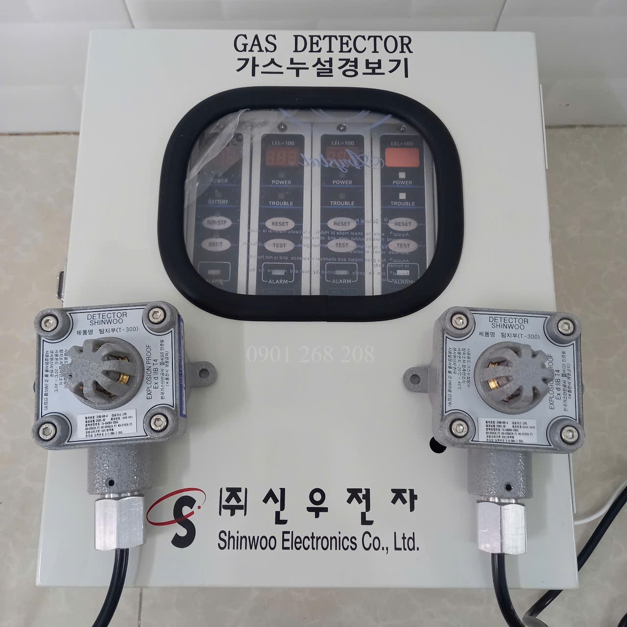 tu canh bao ro gas hàn quốc